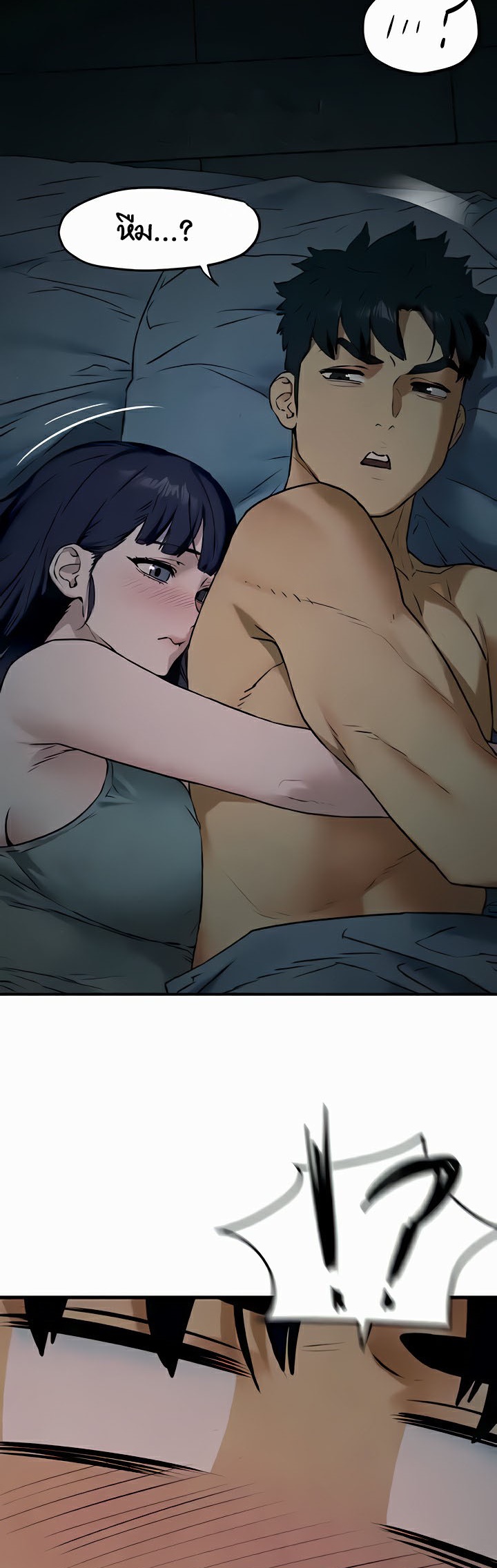 Doujin-Lc- อ่าน โดจิน มังฮวา เกาหลี ญี่ปุ่น จีน แปลไทย Moby Dick ตอนที่ 1 2 3 4 5 6 7 8 9 10 11 12 13 14 ฟรี ไม่มีโฆษณา อ่าน โดจิน Manhwa เกาหลี ญี่ปุ่น จีน เรามีครบ คัดมาให้เน้นๆ โดจิน 18+ รับประกันความฟินโดย  Doujin Lc